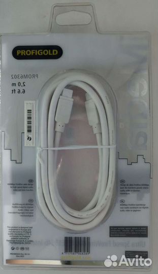 Кабель FireWire 800 9P-9P ieee 1394b 2м новый