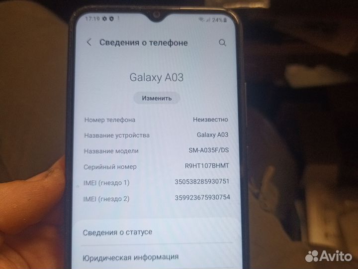 Samsung Galaxy A03, 4/64 ГБ