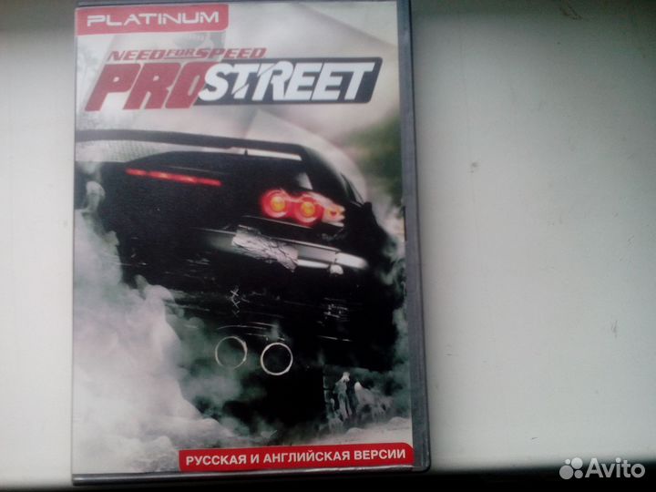 Компьютерные игры на DVD