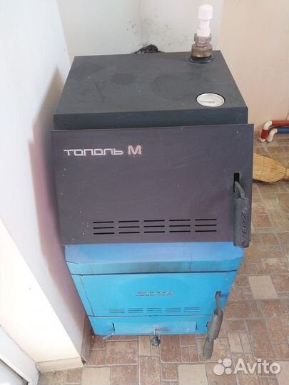 Котел отопительный бу