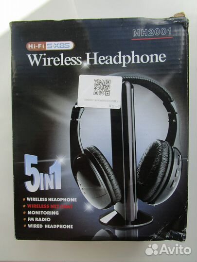 Наушники 5 в 1 Wireless беспроводные