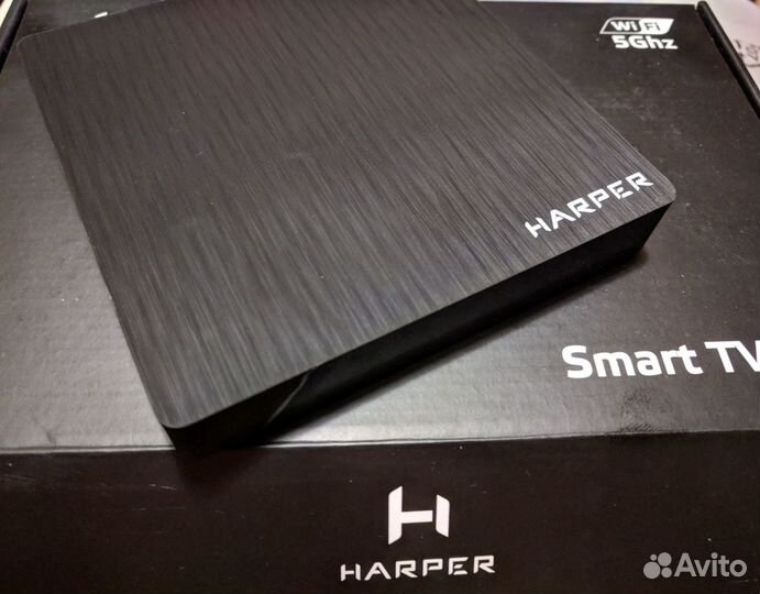 Harper ABX-332