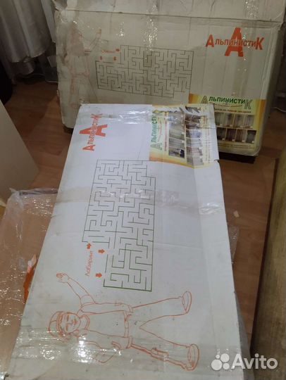 Детский спортивный комплекс Альпинистик