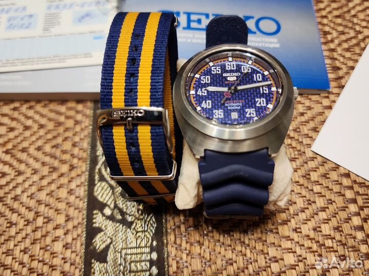 Seiko Мужские наручные часы механические