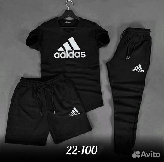 Костюм мужской adidas