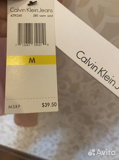 Майка удлиненная Calvin Klein