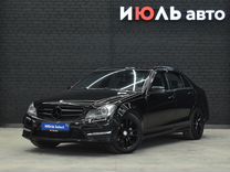 Mercedes-Benz C-класс 1.8 AT, 2011, 248 875 км, с пробегом, цена 1 250 000 руб.