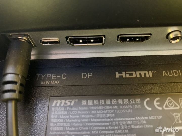 27 Монитор MSI Modern MD272P, 1920x1080 (FullHD)