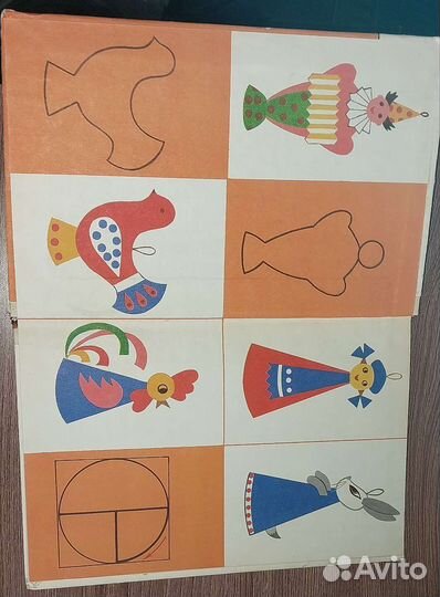 Аппликация М.А. Гусвкова СССР