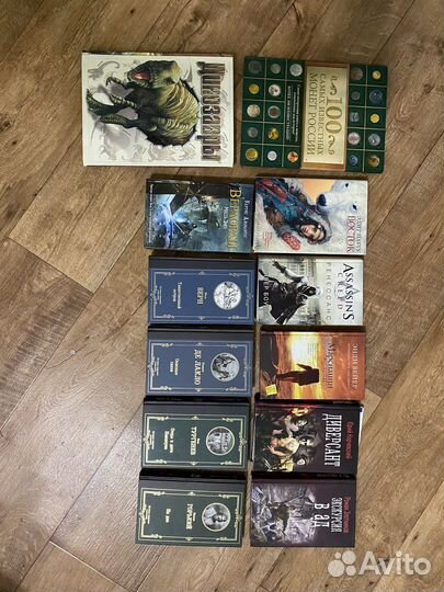 Книги