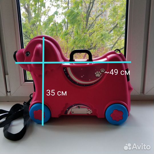 Детский чемодан-каталка Big