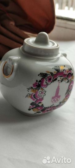 Чайница лфз олимпиада