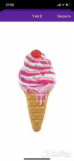 Intex надувной плот