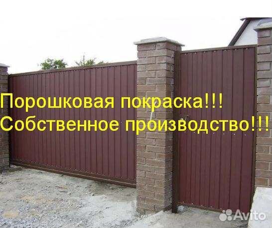 Откатные ворота