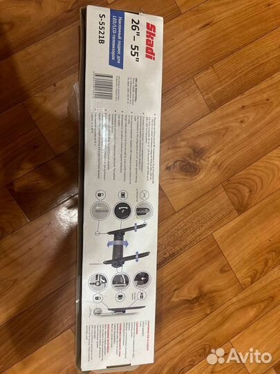 Кронштейн для телевизора 55 дюймов