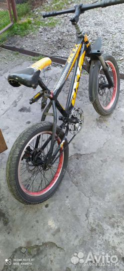 Велосипед бу