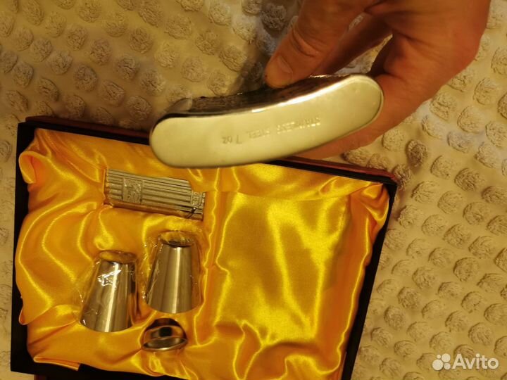 Подарочный набор для мужчин