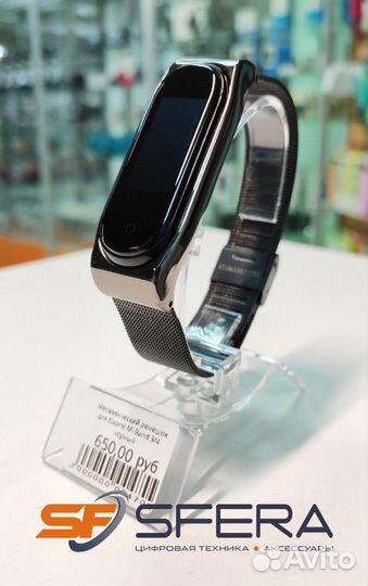 Ремешки для Xiaomi Mi Band 3/4