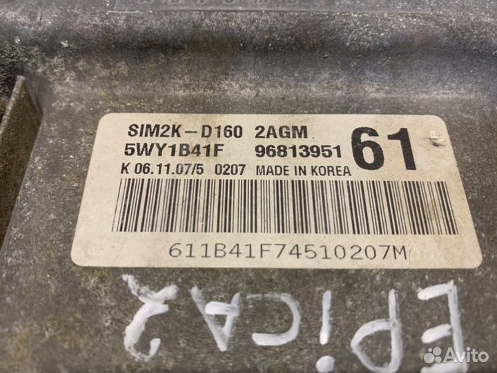 Блок управления двигателем Chevrolet Epica седан