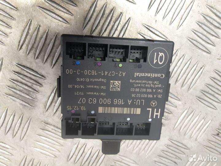 Б/У Блок комфорта двери задней левой Mercedes B