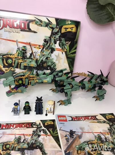 Lego ninjago 70612 Механический дракон