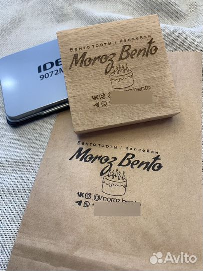 Штампы с логотипом на упаковку