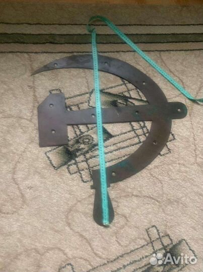 Серп и молот латунный