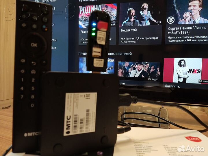 Комплект Бесплатного Смарт тв Приставка + Модем