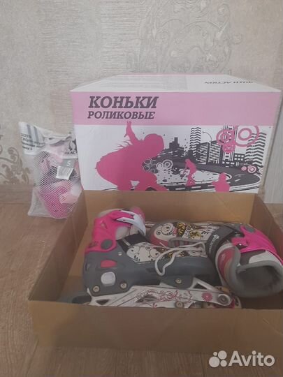 Роликовые коньки детские раздвижные 33 36