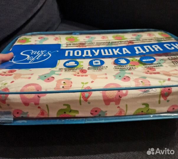 Подушка ортопедическая детская