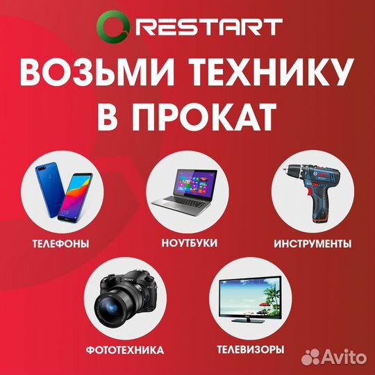 Тв-приставка selenga T20DI