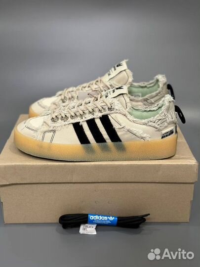 Adidas Campus 80s