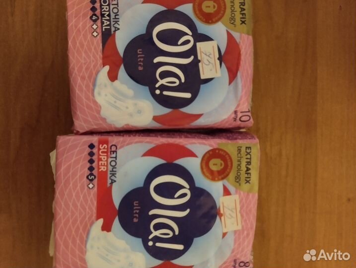 Прокладки женские гигиенические