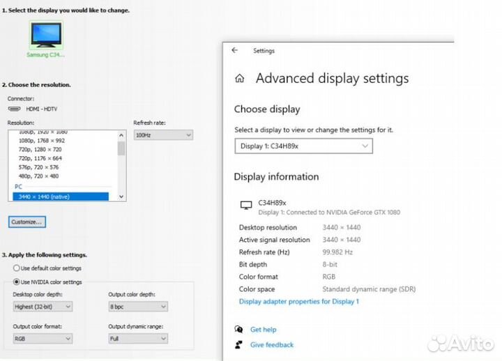 Кабель dexp hdmi-hdmi, 4K, 3840x2160, 10 метров
