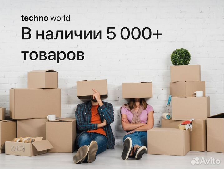 Nikon D 7500 kit 18-140 VR (Новый)