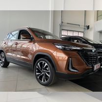 Новый BAIC X35 1.5 CVT, 2024, цена от 2 185 000 руб.