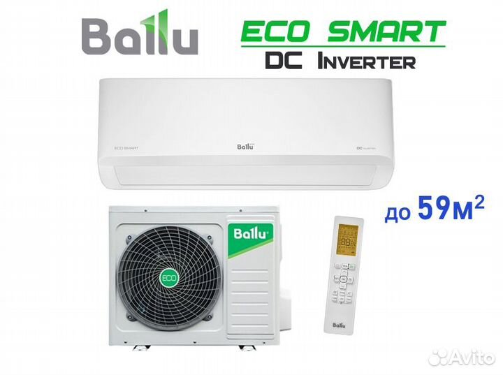 Bsyi 07hn8 es 23y. Сплит-система Ballu bsyi-07hn8/es. Ballu Eco Smart Inverter bsyi-09hn8. Сплит-система Ballu Eco Smart / r32 DC Inverter bsyi-07hn8. Кондиционер Ballu bsyi-09hn8/es_21y.
