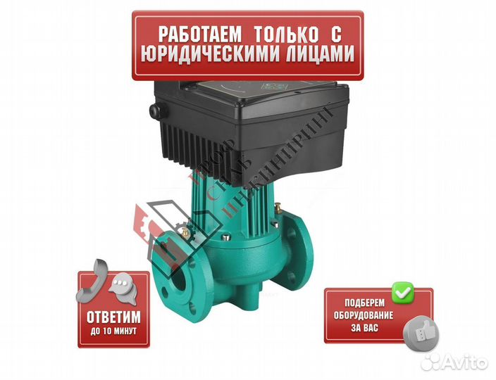 Насос star-PX3 (65/15F) PN10 1х(220-240В) /50 Гц T