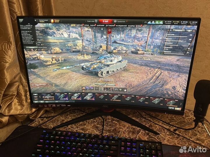 Игровой монитор AOC Gaming CQ27G2/BK