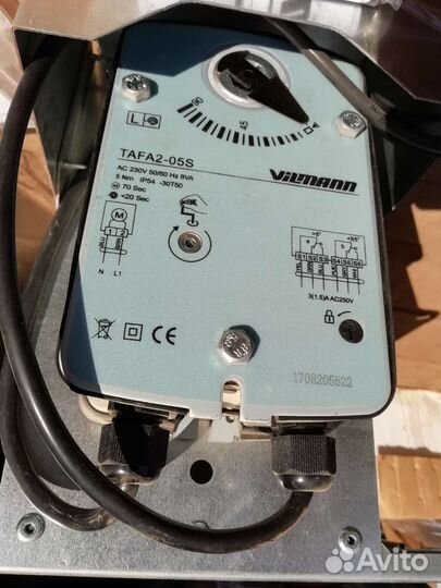 Противопожарный клапан KZO