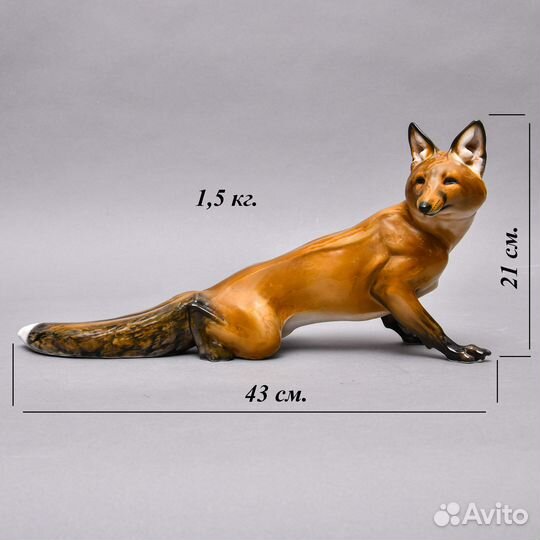 Фарфоровая статуэтка