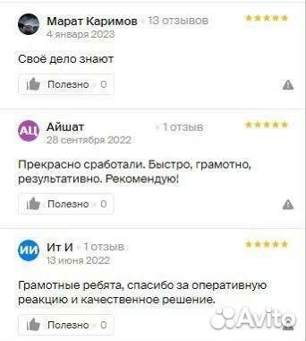 Юрист