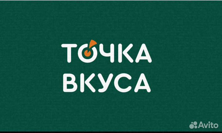 Продавец кассир в кафе