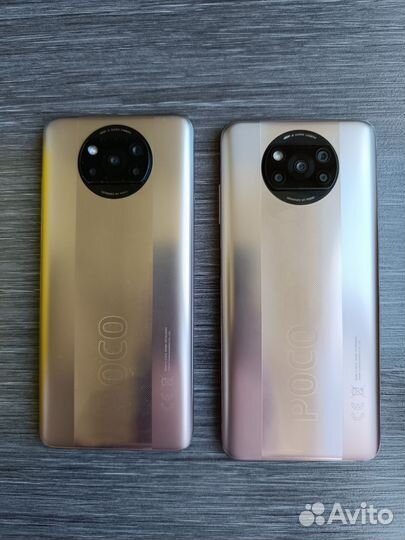Xiaomi Poco X3 Pro, 8/256 ГБ