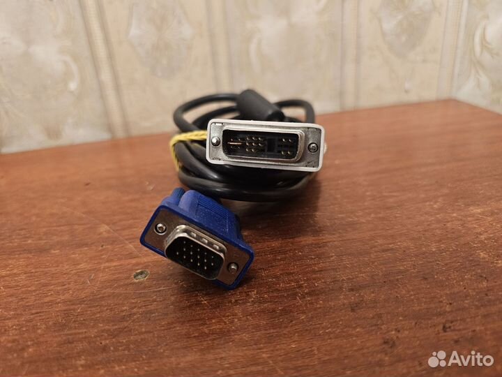Кабель DVI-A VGA Новый