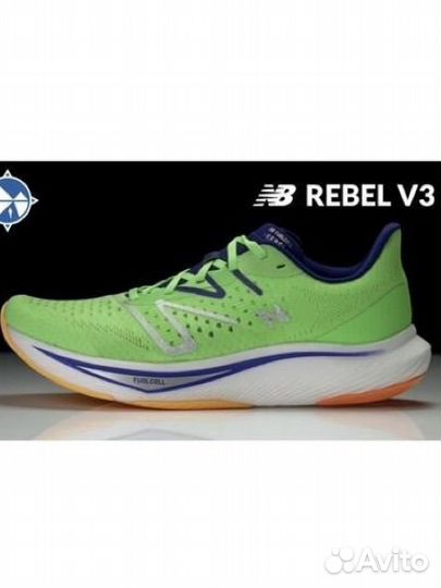 Беговые кроссовки new balance rebel v3
