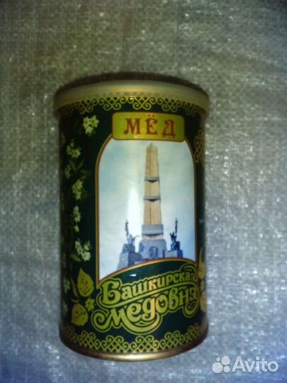 Баночки