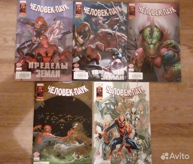 Комиксы marvel человек паук panini