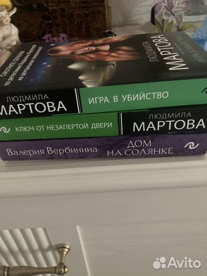 Продам книги