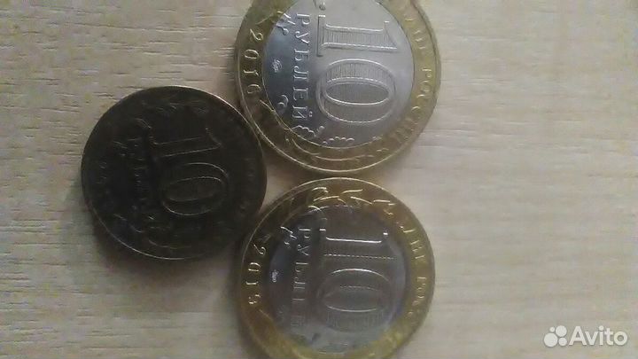 Продам монеты
